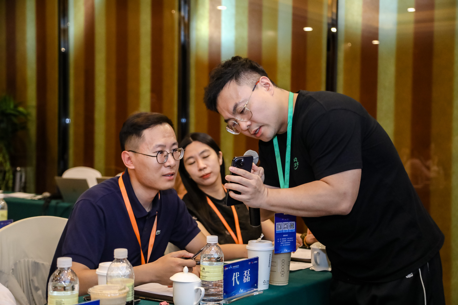 微信图片_2025-06-27_171144_588.png