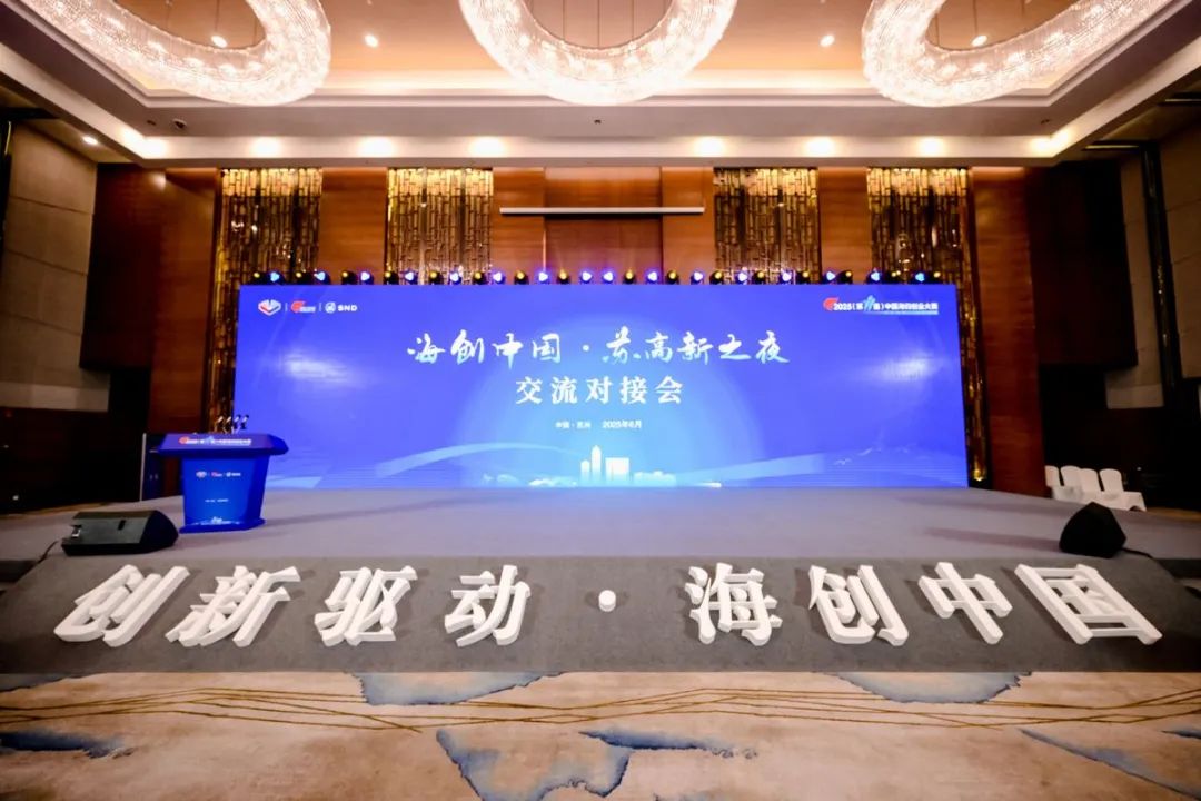 微信图片_2025-06-27_133939_456.jpg